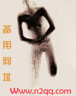 避风港老师全文阅读